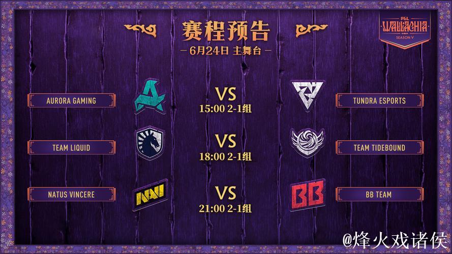 GK战队社媒官宣：与PUBG分部解约！