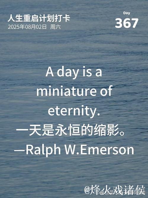 托莫里：现在梦想还为时过早，我们考虑的是下一