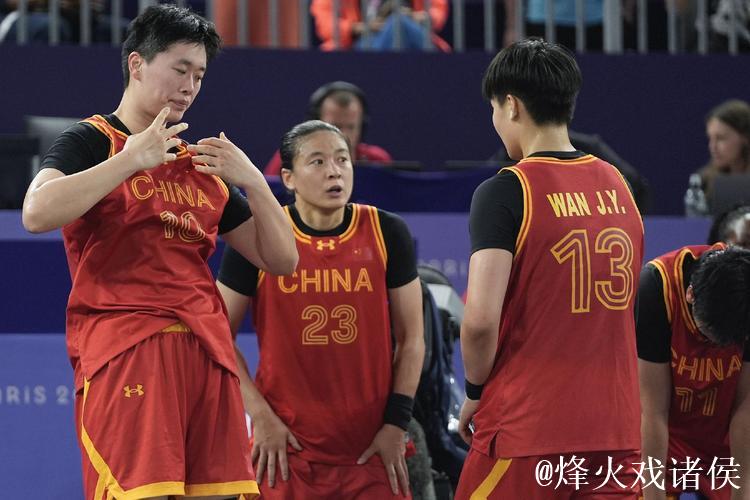 奥运会-中国三人女篮附加赛不敌美国无缘四强