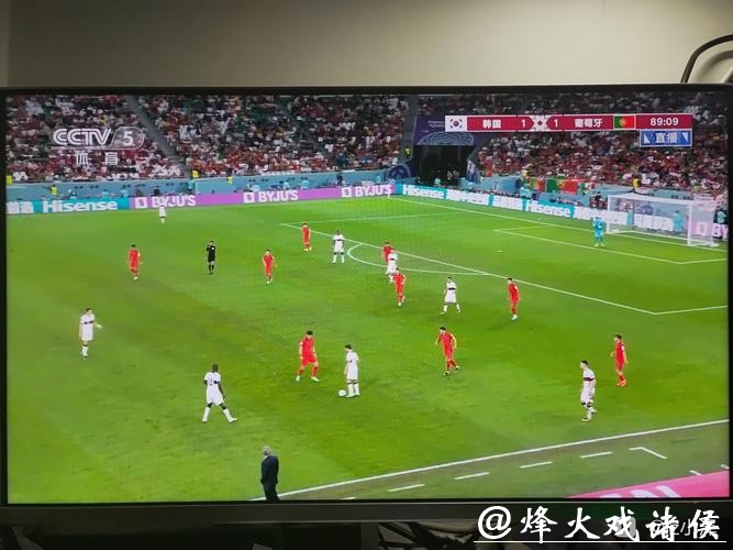 全景呈现:世界杯直播精彩瞬间 全景呈现:世界杯直播精彩瞬间