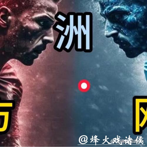 如何用手机轻松下注世界杯